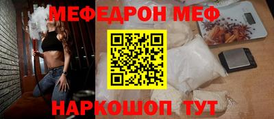 гашиш Бийск