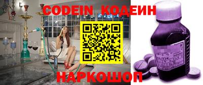 скорость mdpv Берёзовский