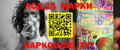 скорость mdpv Берёзовский