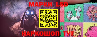 скорость mdpv Берёзовский