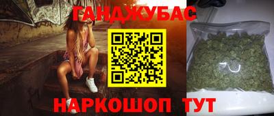 скорость mdpv Берёзовский