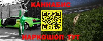 скорость mdpv Берёзовский