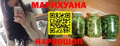 кокаин Беслан