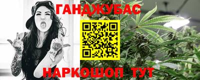 скорость mdpv Берёзовский