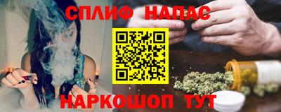 скорость mdpv Берёзовский