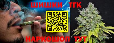 скорость mdpv Берёзовский