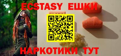 скорость mdpv Берёзовский
