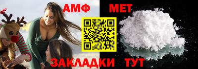гашиш Бийск