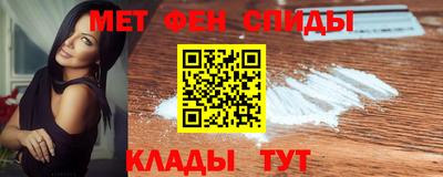 гашиш Бийск