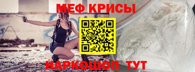 скорость mdpv Берёзовский