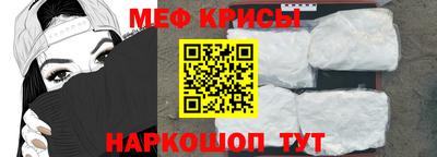 гашиш Бийск