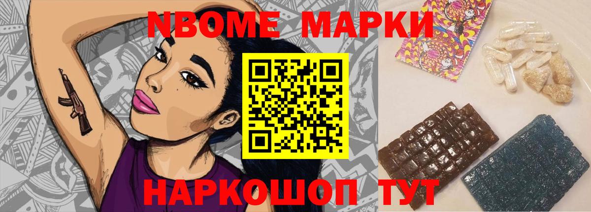 LSD-25 экстази ecstasy  Вход с VPN  Лсд 25 экстази кислота  Артёмовский 